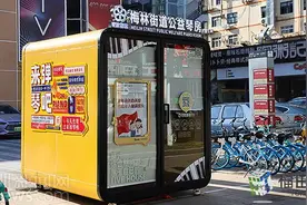 平均每天使用14小时，梅林这个公益琴房火出圈！图片