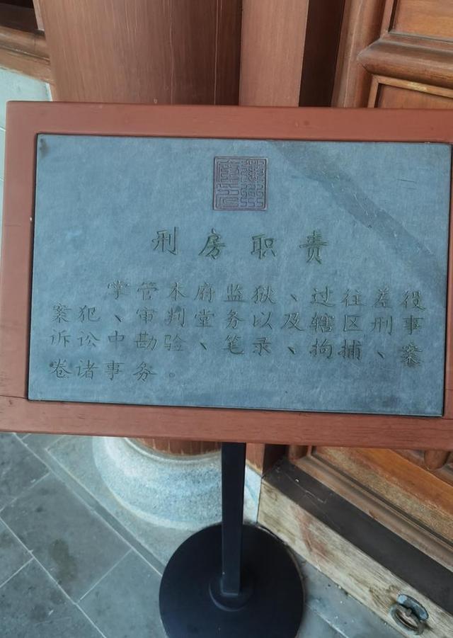 游安徽屯溪老街和徽州古城