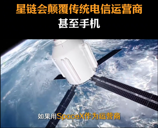 见识一个马斯克的吹子多逆天