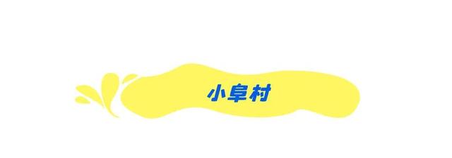 黄山·打卡游 | 热 ҈ 热 ҈ 热 ҈ 热 ！这份休宁避暑“凉方”请收好 | 皖美夏日