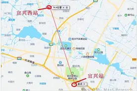 宜兴西站，取消规划图片