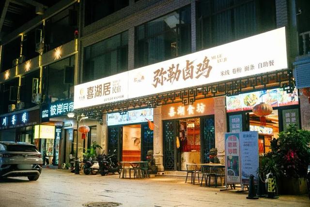 云南最让人羡慕的“温泉村” 家家户户都能泡温泉 村民一年赚到手软