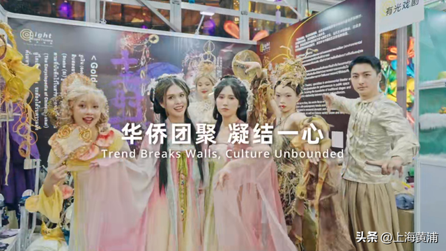 以“侨”为桥，点亮曼谷！华服灯会成全球社交平台热搜