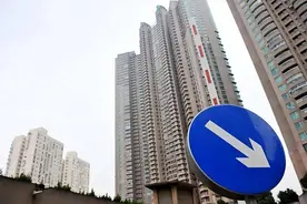 李嘉诚预言说中了！我国手握“两套房”的家庭，或将注定3个结果图片