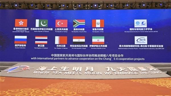 中国又为巴铁发射卫星！巴基斯坦总理：极为宝贵 感谢中国