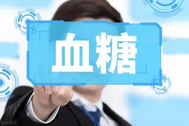 怎么判断自己是低血糖！低血糖的危害有哪些？图片