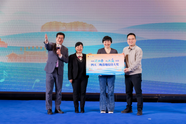 从白山黑水到福建土楼，闽西南文旅的“暖风”吹到长春