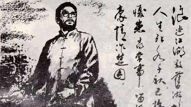 毛泽东坦言：此人能力胜我十倍，36岁牺牲成一生之痛