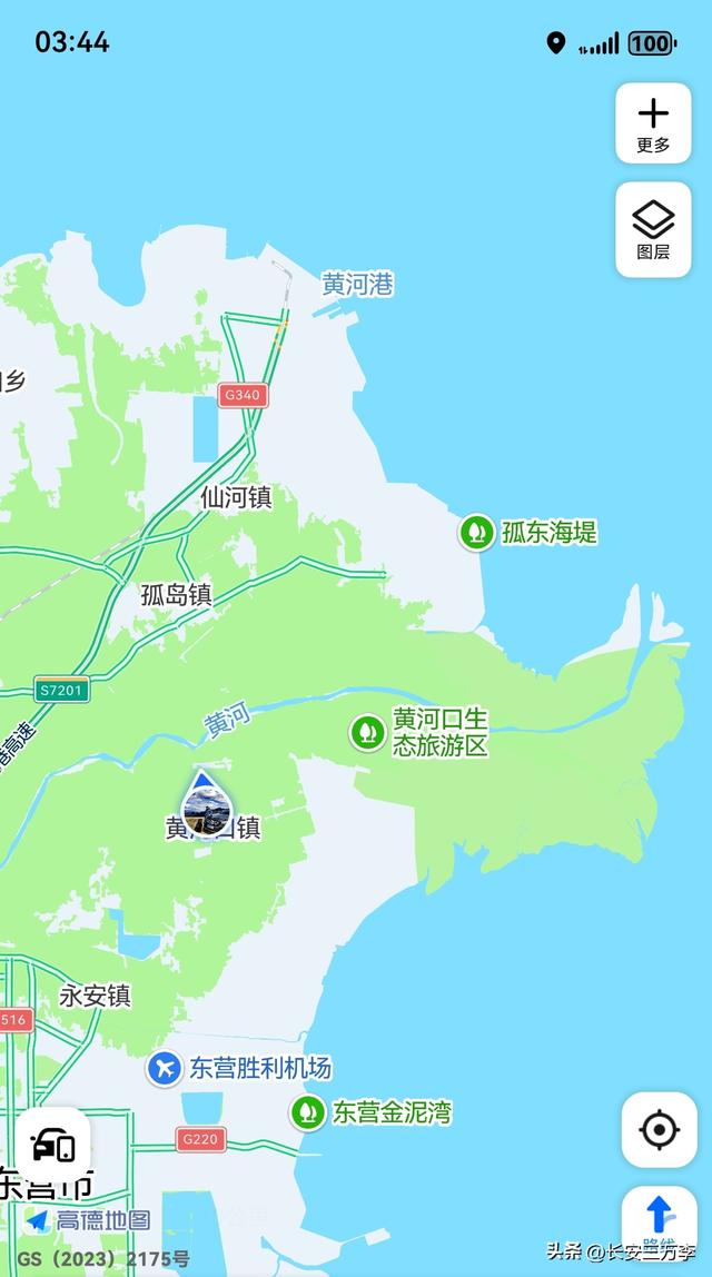 北上大草原第3站：日照凌晨观火箭，东营午后探黄河