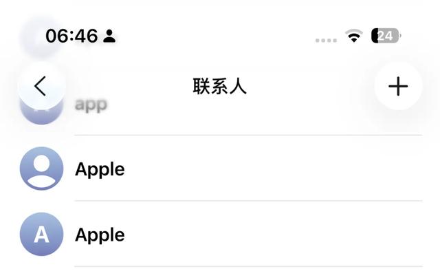 苹果终于发布 iOS 26 Beta 4，新变化很多