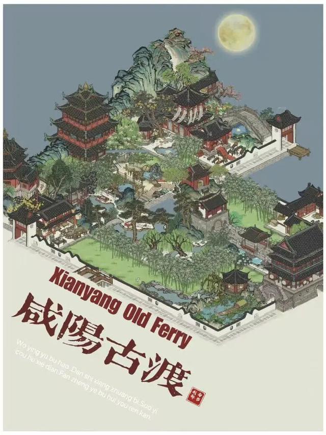 秋天的关中八景，每一帧都治愈