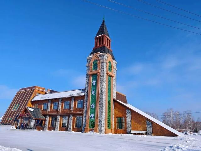 特色冰雪活动点燃额尔古纳的冬天