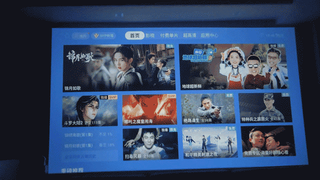 小身板，大智慧：大眼橙C2 Air高亮版