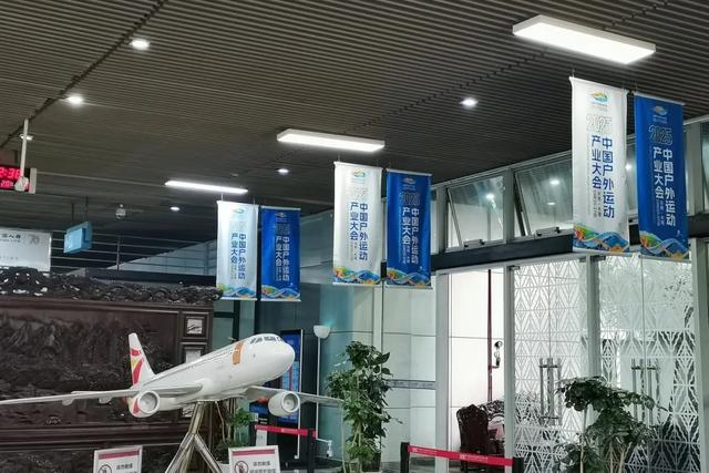 “运动皮肤”焕新!大理户外盛会氛围感拉满
