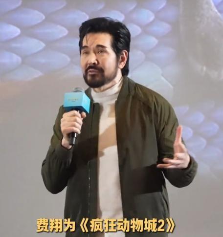 钱再多有什么用？64岁费翔不婚不育，终究为他“年少轻狂”买了单