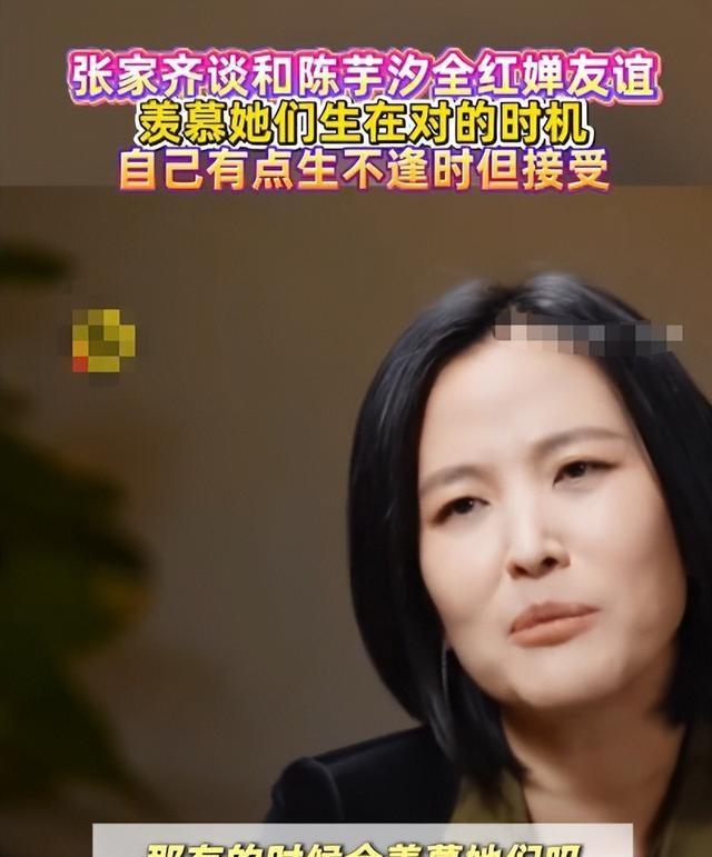 夺金仅1个月,陈芋汐令整个泳坛刮目相看,周继红的话终于有人信了