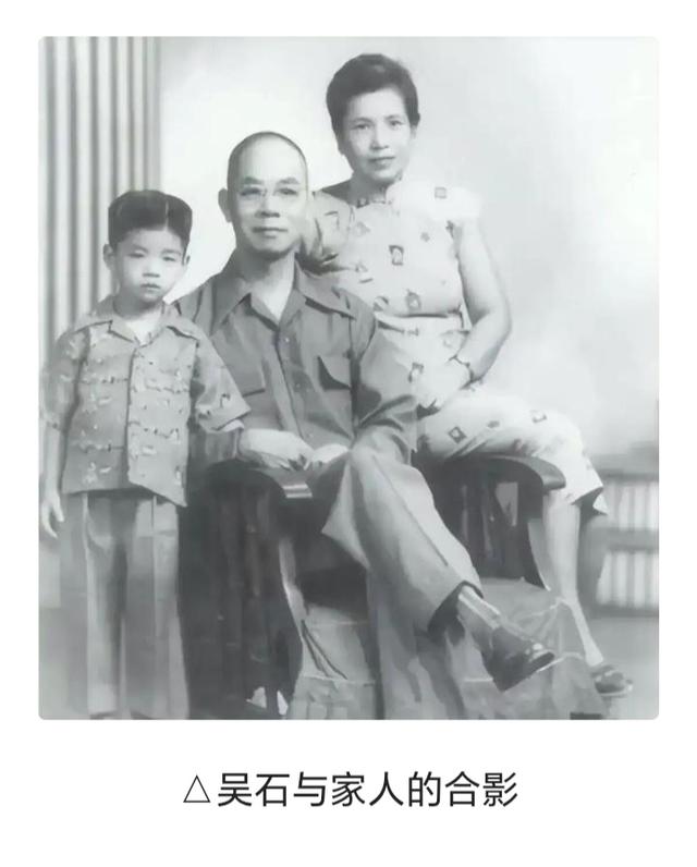 75年前他在台湾赴死，血书4字今仍滚烫！