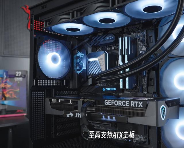 新学期新装备：微星全家桶，轻松开启畅快电竞新体验