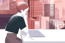 我24岁，带着6岁的儿子，和52岁的公公同住一室：岁月磨灭了激情图片