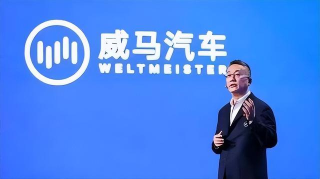 一夜负债200亿？电动车巨头轰然倒塌：终于活成贾跃亭信徒