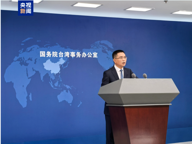 第二个立陶宛出现了？主动邀请赖清德访问，中国68年的友谊喂了狗