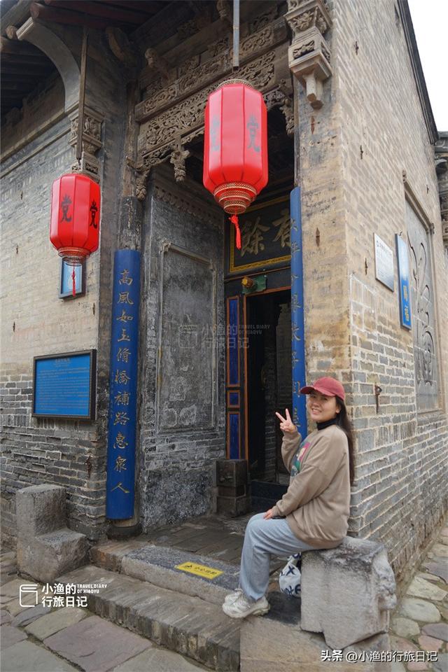 这才是陕西最值得去的古村落！没有之一！