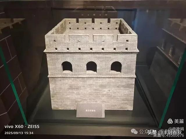 山海之间，触摸长城的千年脉搏｜申艳娟