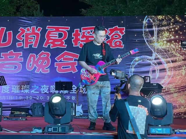 8月1日六鼎山莲花会夜游盛宴——光影与狂欢交织的沉浸式体验​