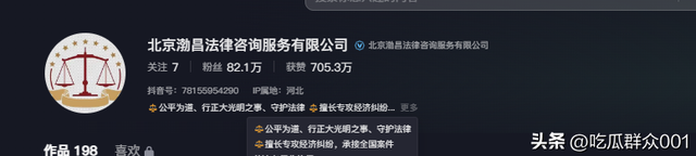 陈世美转世?18岁女孩一天3份工送男友读书，他却转身迎娶白富美