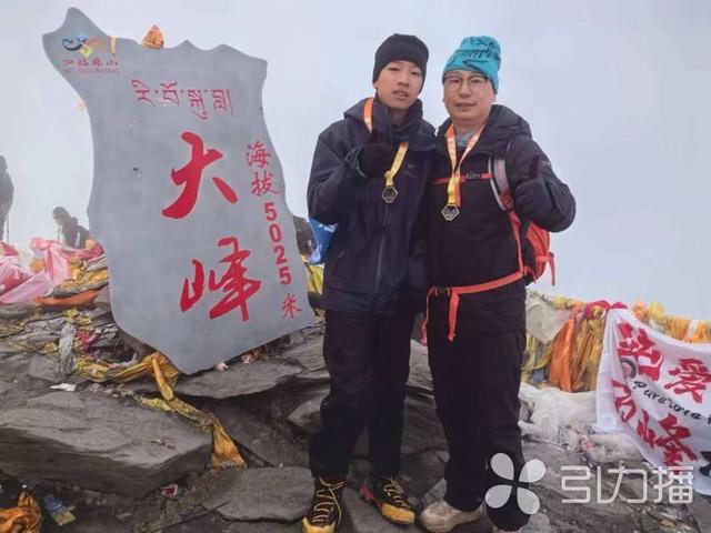 登顶7546米慕士塔格峰！苏州14岁少年完成硬核挑战