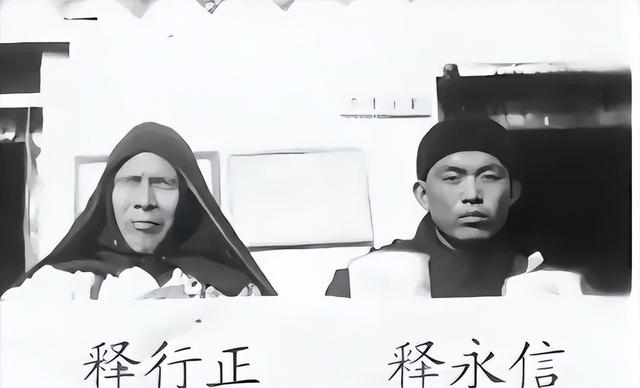 官方辟谣： 传言是假的！少林寺风波背后另有隐情，更多细节被扒！