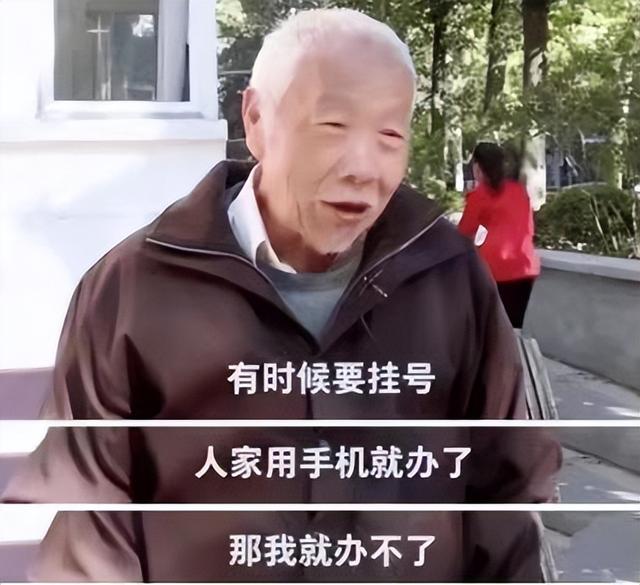 65岁刘雪华近照曝光！晚年生活无儿无女独居12年，有再多钱也没用