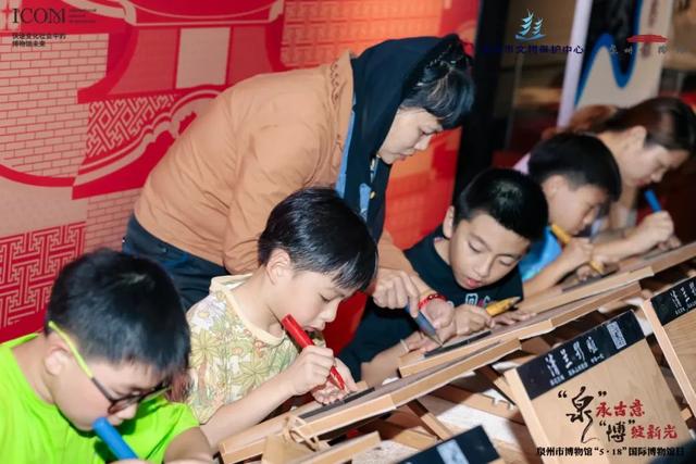 世遗泉州焕新彩！团建定制游，为您注入“泉”新活力