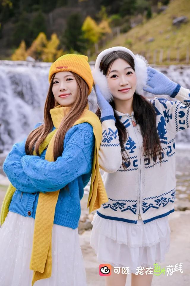 打卡彩林“天花板”！毕棚沟x可颂采风活动圆满结束！