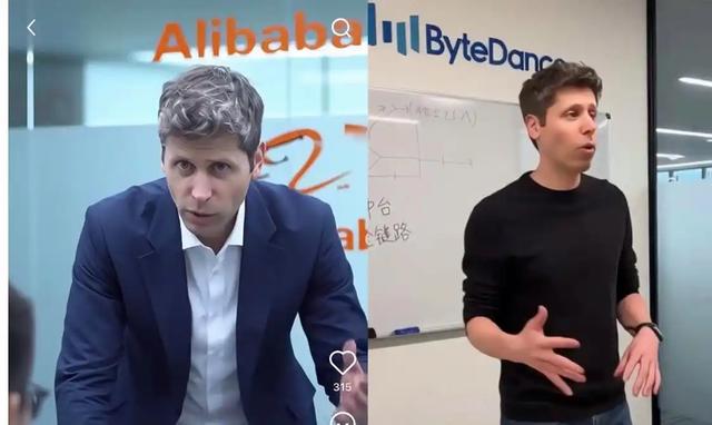1分钟生成4K视频！用AI玩转短视频，版权、社交、算力三关如何破