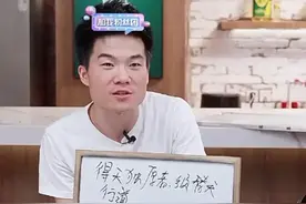 “脱缰”的董宇辉，如履薄冰图片