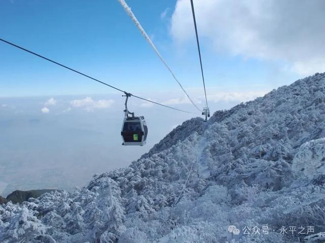 跟着滇超游大理!我们送福利来啦→