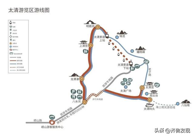 乘着地铁逛青岛丨一文说清崂山4条秋日线路