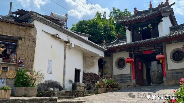 【滇行漫记之二】建水：千年古城的慢时光