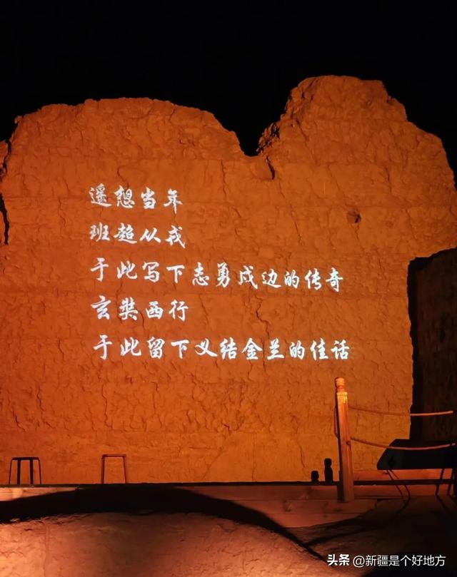 秋天，是时候到不太热的吐鲁番转转了！