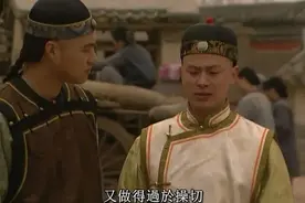 雍正王朝：隆科多作为雍正登基功臣，位高权重，为何倒向八爷阵营图片