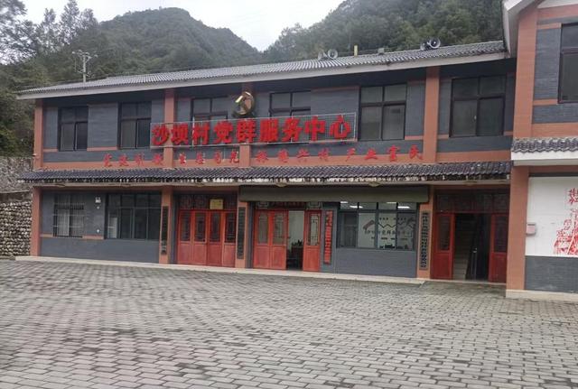 李振峰：秋行佛坪