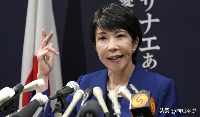 高市早苗拒不撤回!中方突然改口,刚发出最后通牒,日敢插手就打