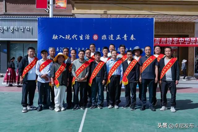 【“十四五”卓尼印记 】文化旅游篇