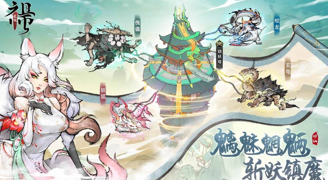 十大闲置挂机修仙手游推荐，可以放置挂机的修仙手游排行榜