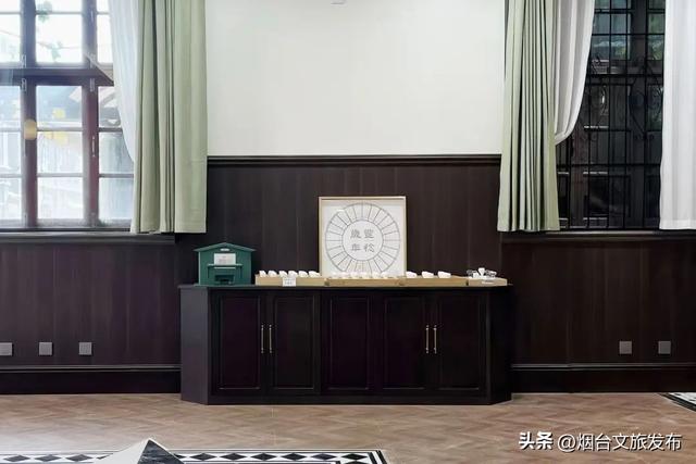 【乐游烟台】烟台新打卡地+1！饮品、伴手礼免费送~