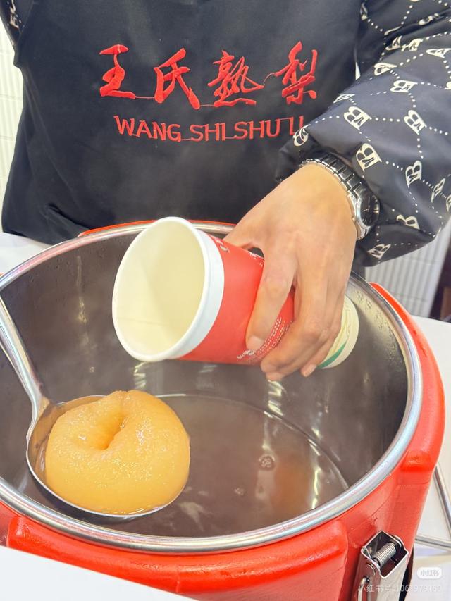 国庆邀约丨邂逅临沂，共赴一场金秋的红色与浪漫之约！
