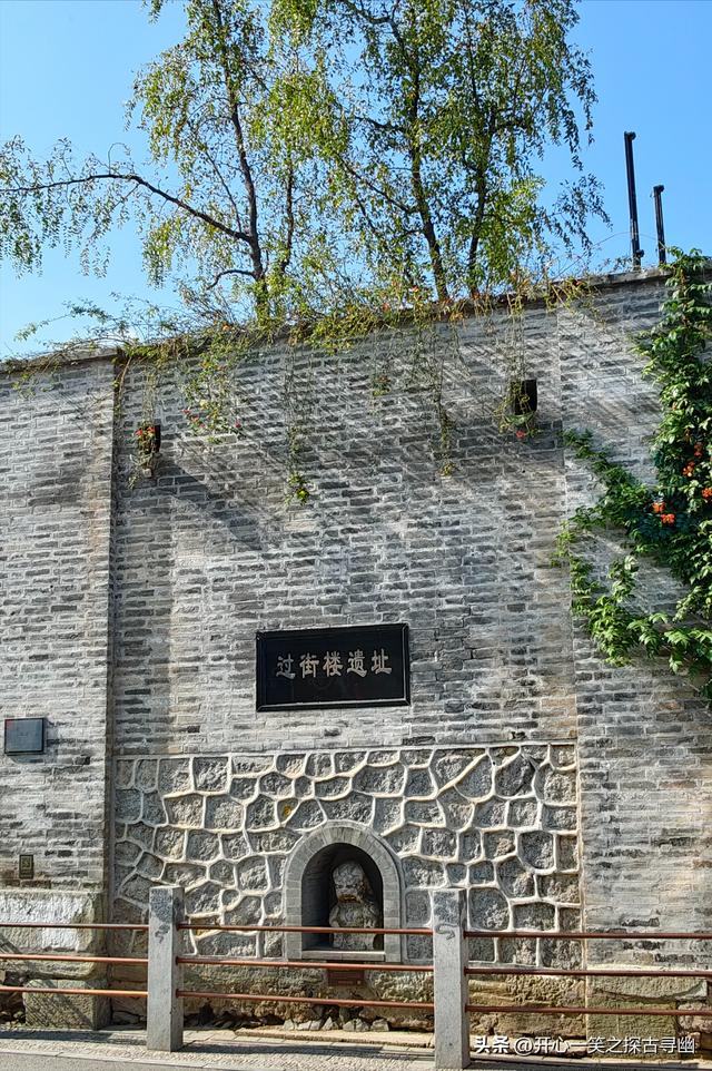 《探古寻幽记》丈量北京之四十八：京西模式口——驼铃古道