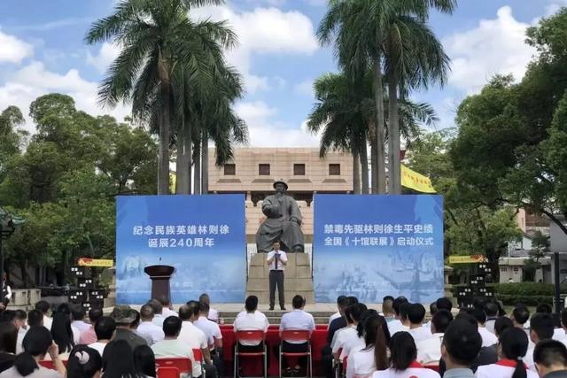 全国第6!鸦片战争博物馆荣登2025年全国热门纪念馆榜单