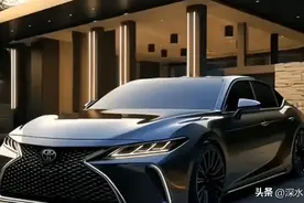 2025款一汽丰田“亚洲龙”，酷似雷克萨斯，媲美奥迪A6图片